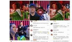 博主爆料韩星视频下载安装,博主爆料独家教程