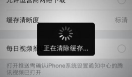 怎么看尾田爆料真假视频,真假视频辨析指南