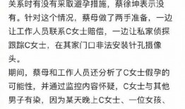 江小宴最新爆料,揭秘娱乐圈不为人知的秘密